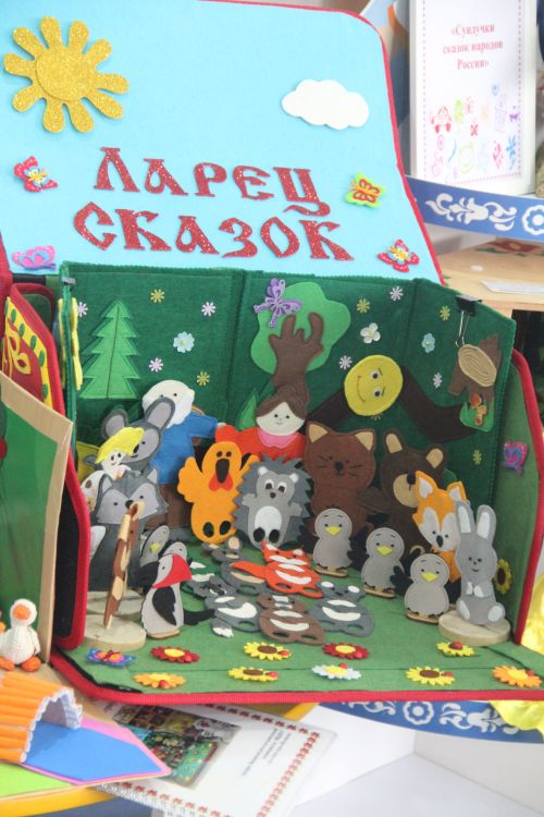 В Болгаре прошло пленарное заседание августовской конференции педагогов Спасского района