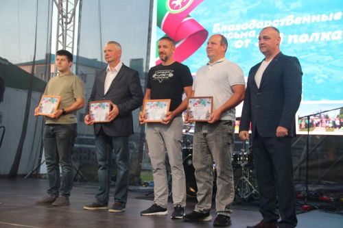 В Болгаре отметили День Республики Татарстан и День города (2026)