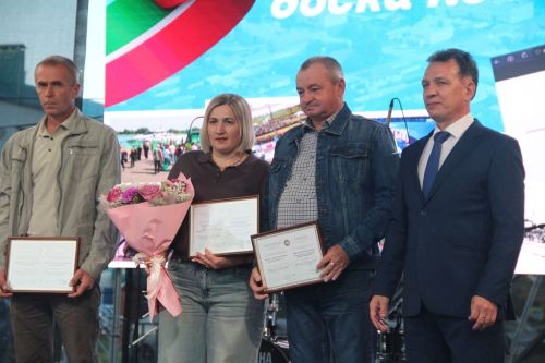 В Болгаре отметили День Республики Татарстан и День города (2026)