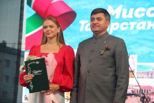 В Болгаре отметили День Республики Татарстан и День города (2026)