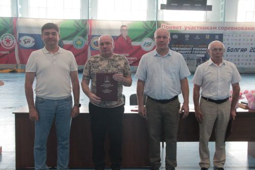 День физкультурника отметили в Болгаре (2026)