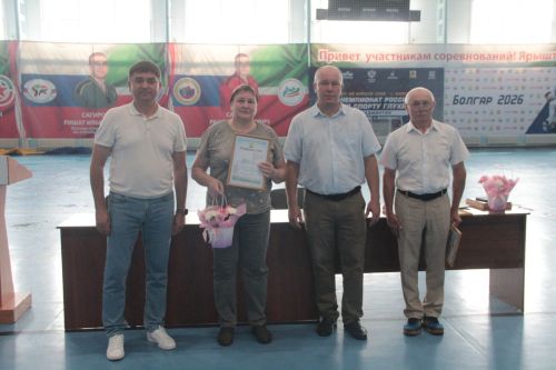 День физкультурника отметили в Болгаре (2026)