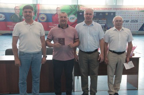День физкультурника отметили в Болгаре (2026)