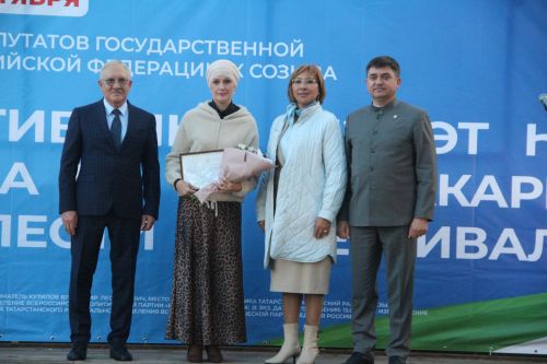 Фестиваль «Труда и доблести» прошёл в Болгаре