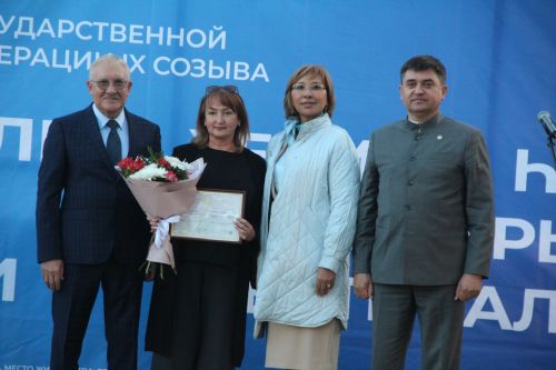 Фестиваль «Труда и доблести» прошёл в Болгаре