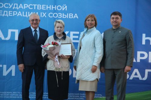 Фестиваль «Труда и доблести» прошёл в Болгаре
