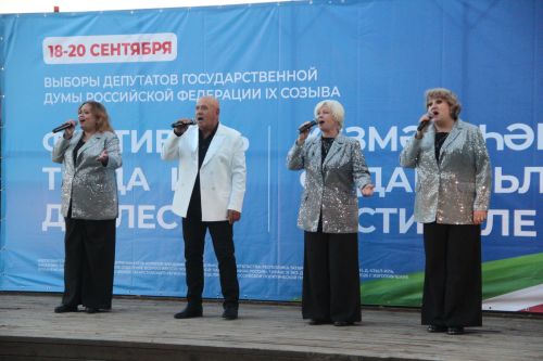 Фестиваль «Труда и доблести» прошёл в Болгаре