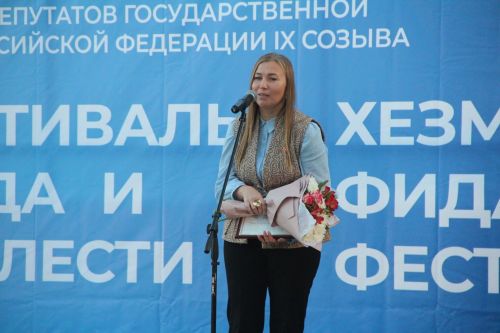 Фестиваль «Труда и доблести» прошёл в Болгаре