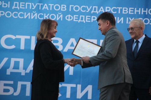 Фестиваль «Труда и доблести» прошёл в Болгаре