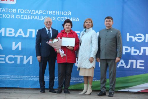 Фестиваль «Труда и доблести» прошёл в Болгаре