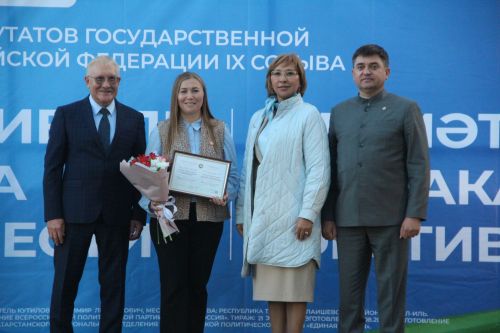 Фестиваль «Труда и доблести» прошёл в Болгаре