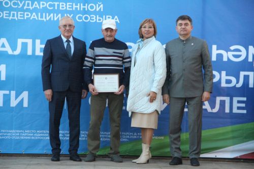 Фестиваль «Труда и доблести» прошёл в Болгаре