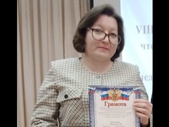 Укытучы булып яши ул!