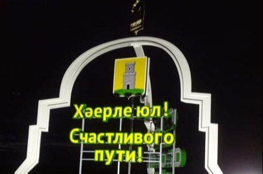 Туристический налог могут вести в трёх сельских поселениях Спасского района