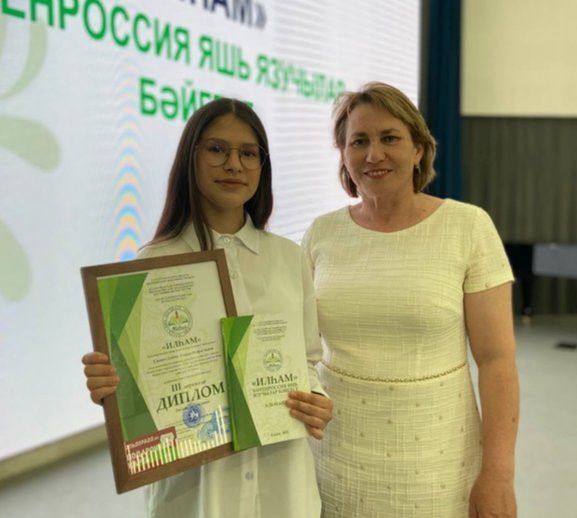 Спасская школьница стала призёром в конкурсе юных писателей