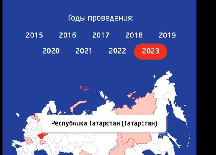 Казань  примет  фестиваль-форум  будущего  чтения