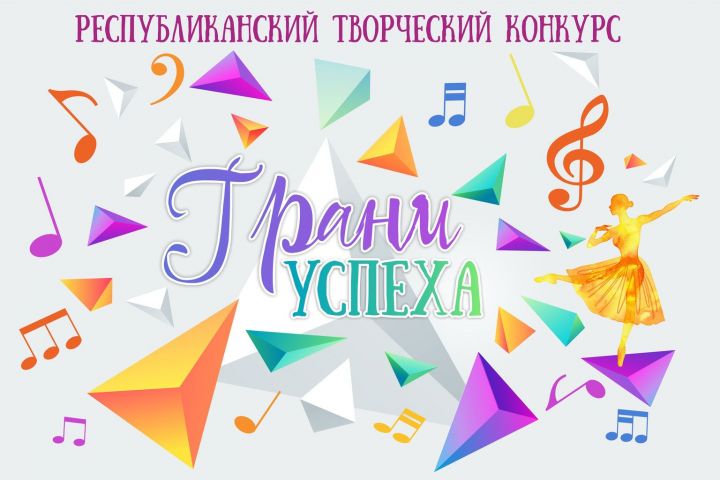 Спасские дети умеют петь!