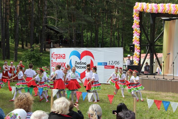 В Болгаре проходит праздник, посвящённый Дню России