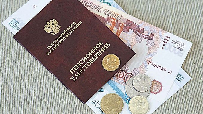Управление Пенсионного фонда Спасского района провело перерасчет пенсий