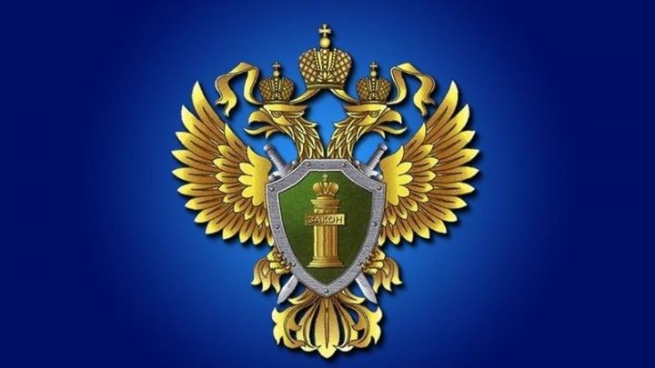 Природоохранная прокуратура в РТ приняла меры по факту нарушения закона при сбросе сточных вод в Куйбышевское и Нижнекамское водохранилище