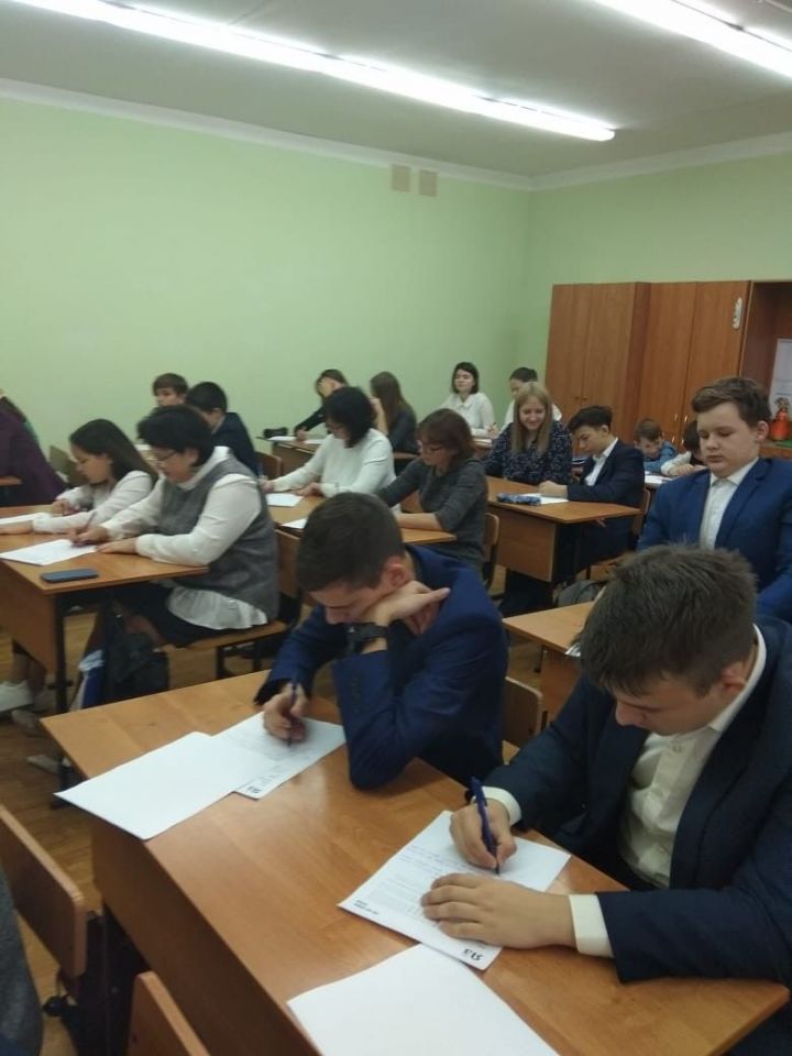 Татарча диктант яздылар