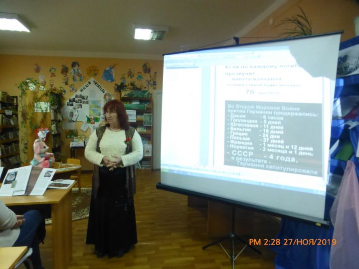 Сотрудница Болгарского музея-заповедника выступила с циклом исторических материалов (ФОТО)