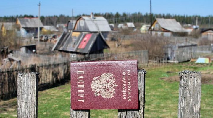 Бакча йортын  ничек торак йорт дип танытырга?