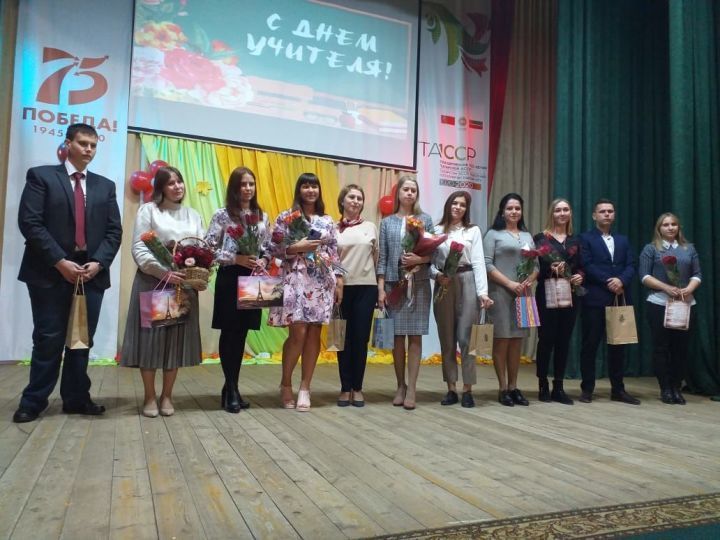 В Болгаре чествовали молодых педагогов