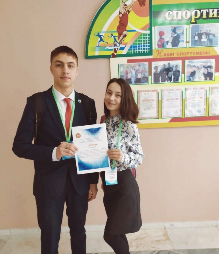 Студенты Спасского техникума стали победителями Республиканского конкурса студенческих проектов