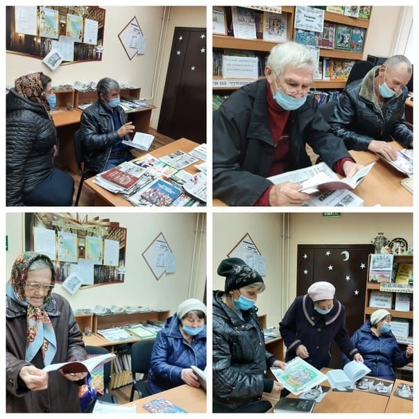В Иж-Борискинской сельской библиотеке состоялся информационный день