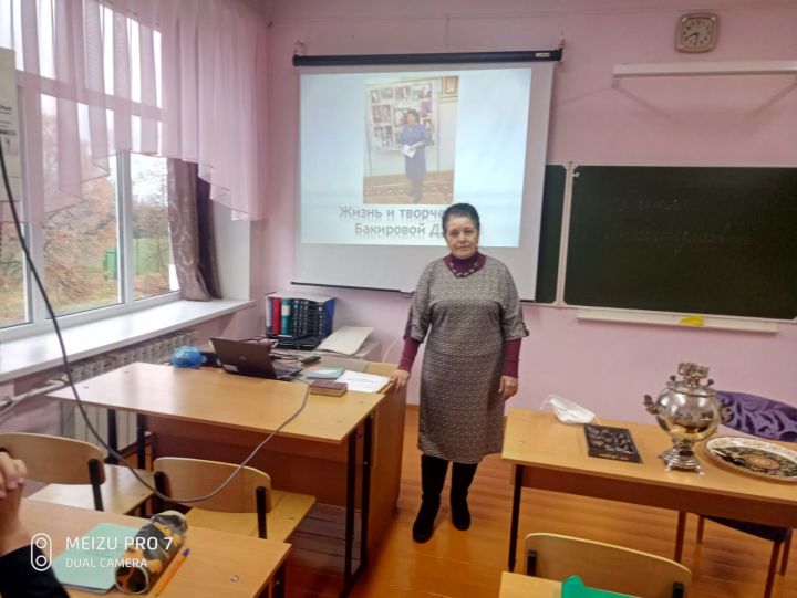 В Полянской школе прошла встреча с ветераном педагогического труда Даниёй Бакировой