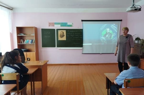 Со школьниками Кузнечихинской школы провели беседу о русском писателе Фёдоре Достоевском