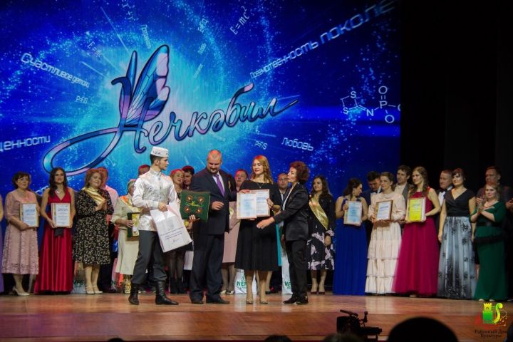 Семья Баландиных представила Спасский район в финале XVI Республиканского конкурса «Нечкэбил-2021»