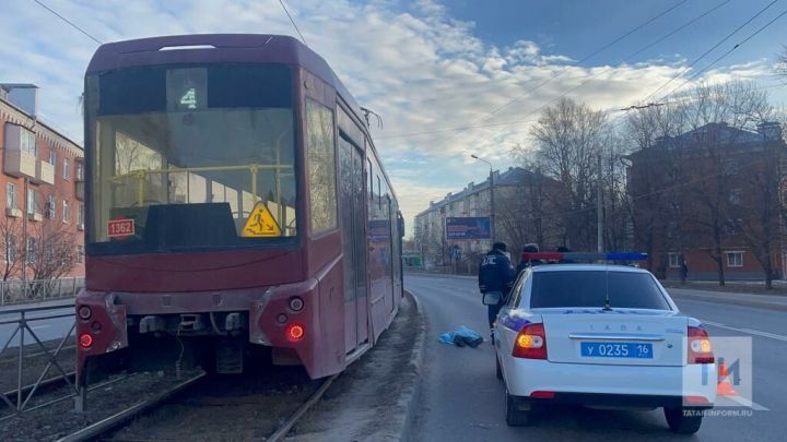 В Казани под колесами трамвая погиб 11-летний ребенок