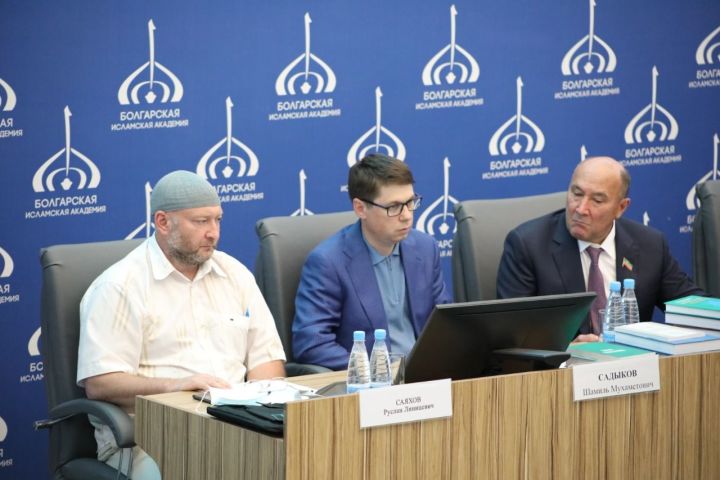 В Болгарской исламской академии проходит семинар руководителей филиалов «ТАТМЕДИА»