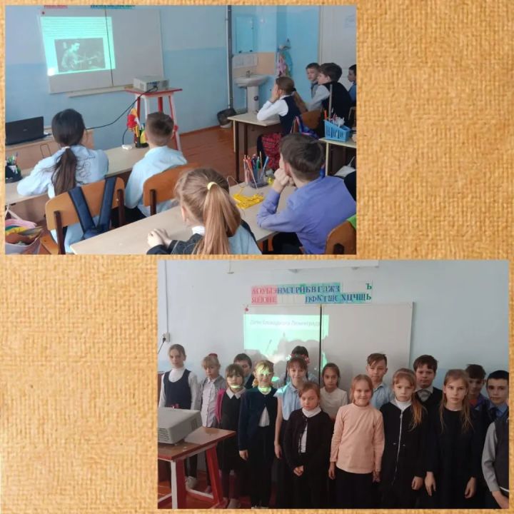 В начальных классах Полянской школы провели классный час на тему "Блокадный хлеб"