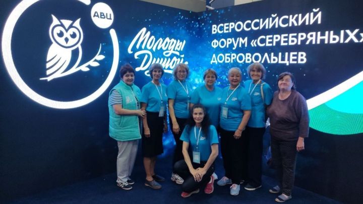 Серебряные волонтёры Татарстана стали победителями VI Всероссийского конкурса «Молоды душой»