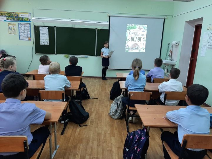 В четвёртом классе второй школы Болгара прошёл КВН по сказке Николая Сладкова «Бюро лесных услуг»