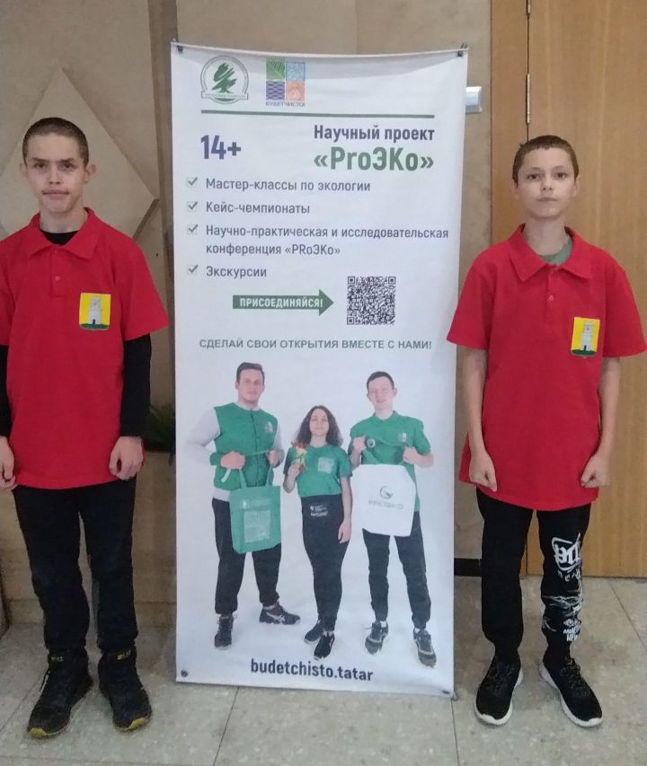 Активисты движения «Будет чисто» Спасского района были отмечены на Республиканском фестивале