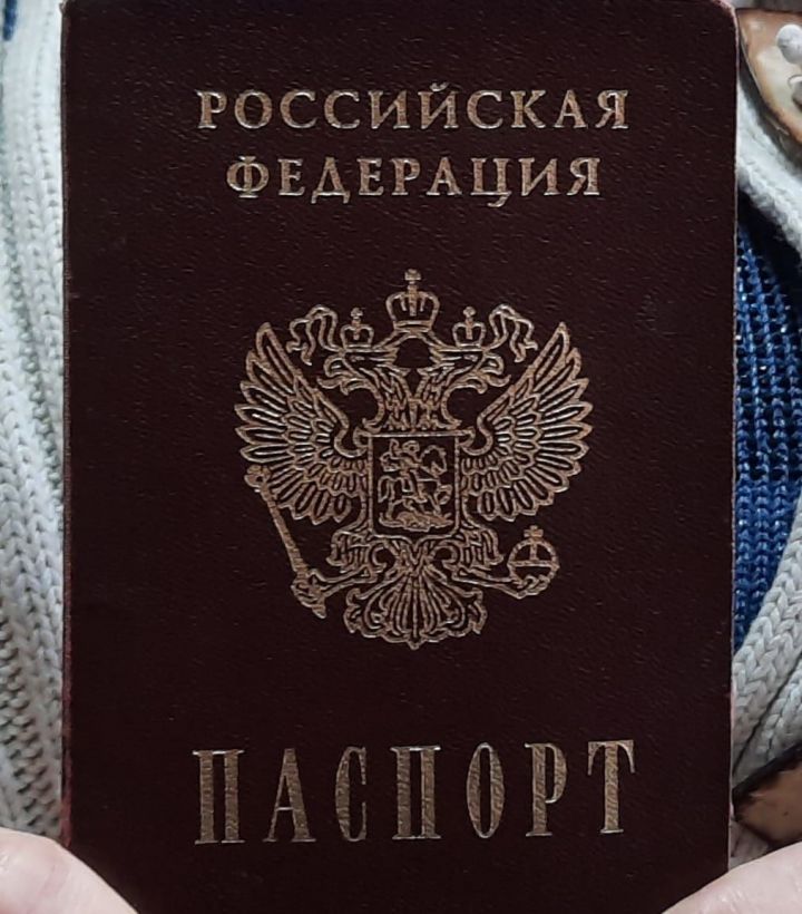 Паспортный стол Спасского района переехал