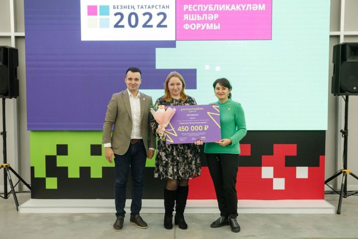 Представители Спасского района стали победителями грантовых конкурсов