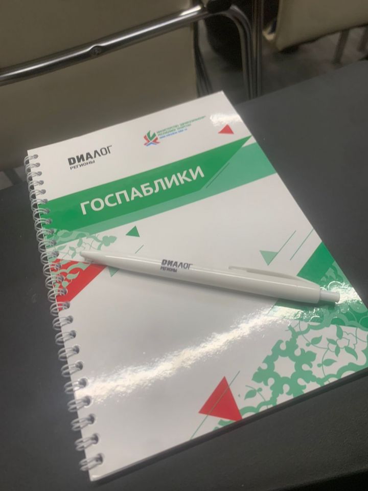 В Казани прошло обучение основным принципам работе в соцсетях для представителей медорганизаций