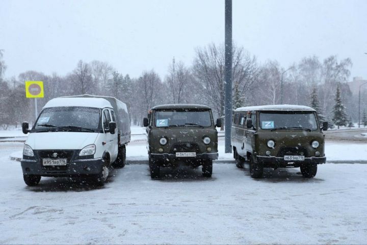 Нижнекамск отправил бойцам «УАЗы» и гуманитарный груз