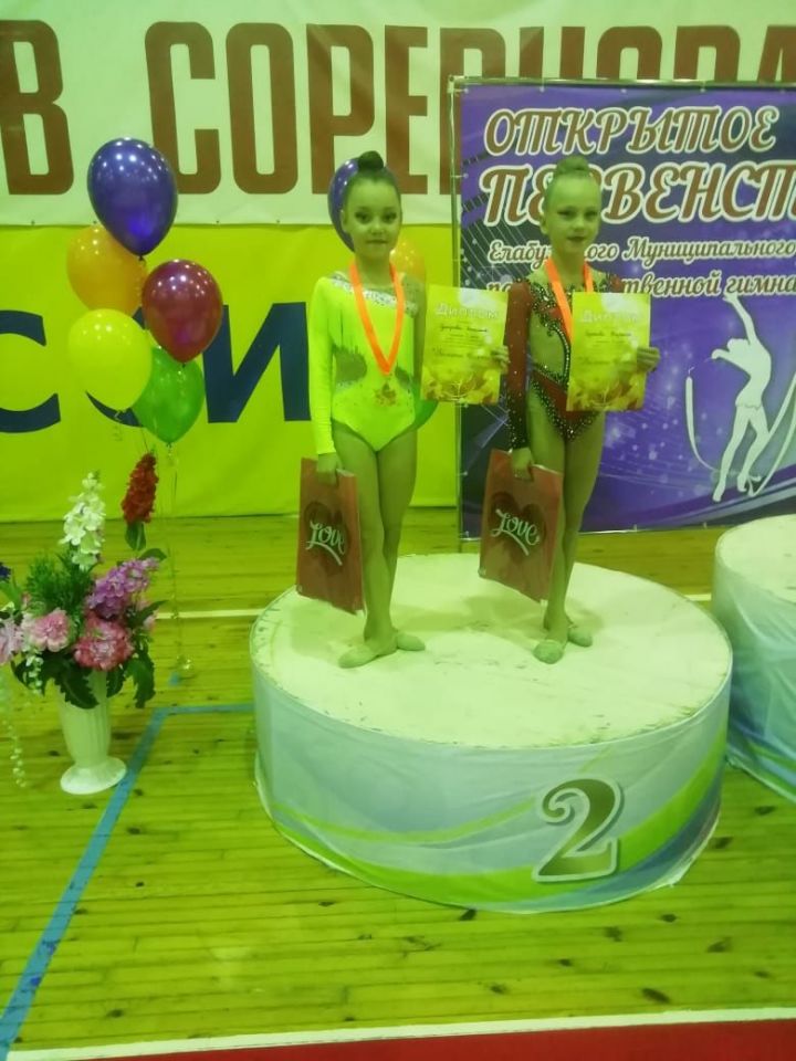 Спасские гимнастки приняли участие в открытом турнире «Золото Осени»