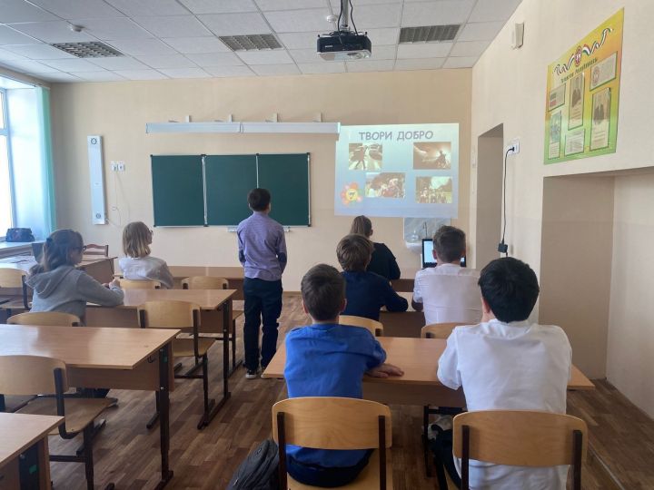 В седьмом классе Болгарской санаторной школы-интерната прошёл «Урок доброты»