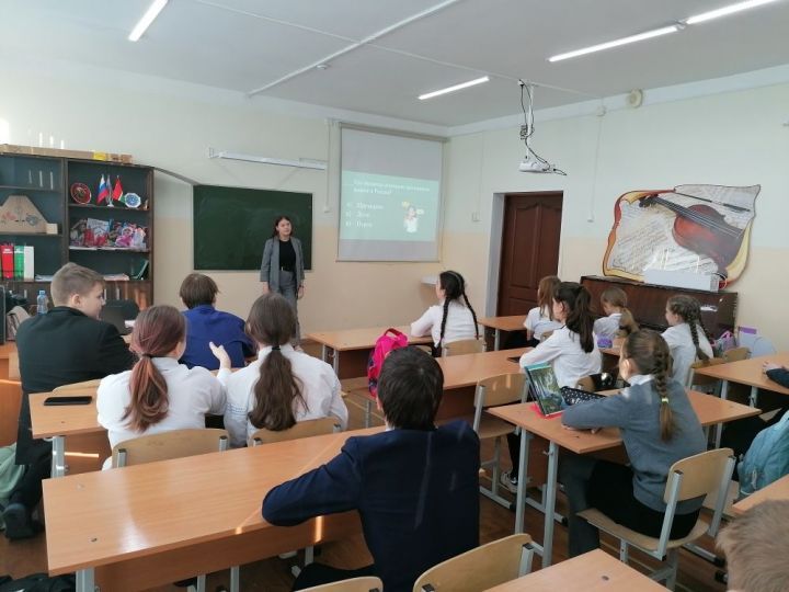 В первой школе Болгара провели «Правовые игры»
