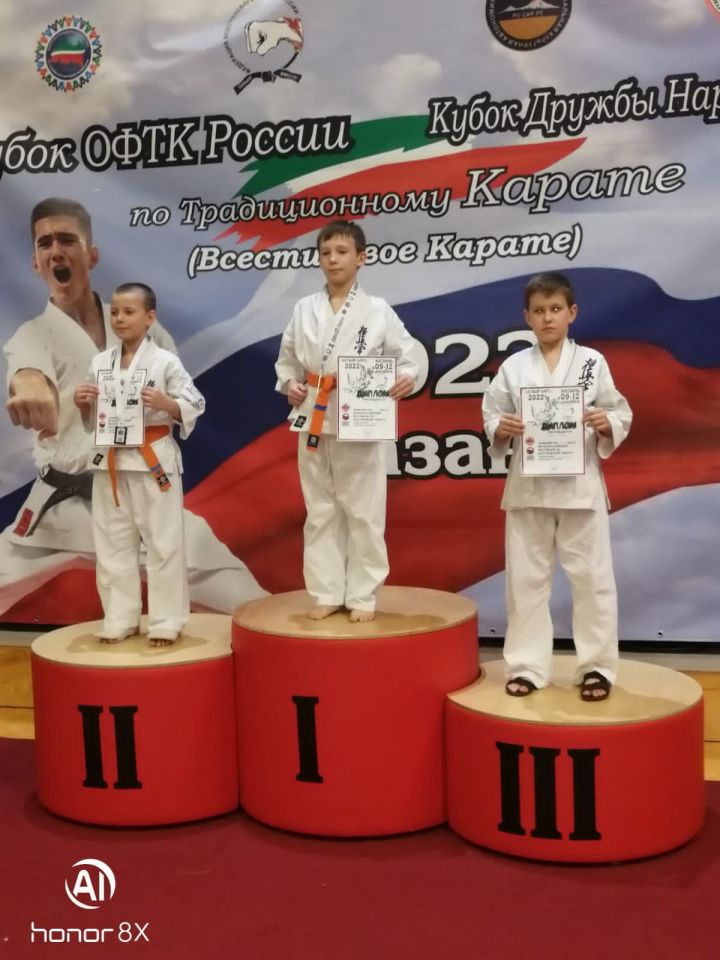 Юные каратисты из Спасского района успешно выступили на всероссийских соревнованиях