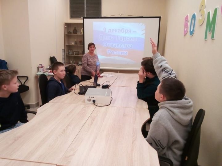 В Болгарском музее-заповеднике проведена лекция «Герои Отечества»
