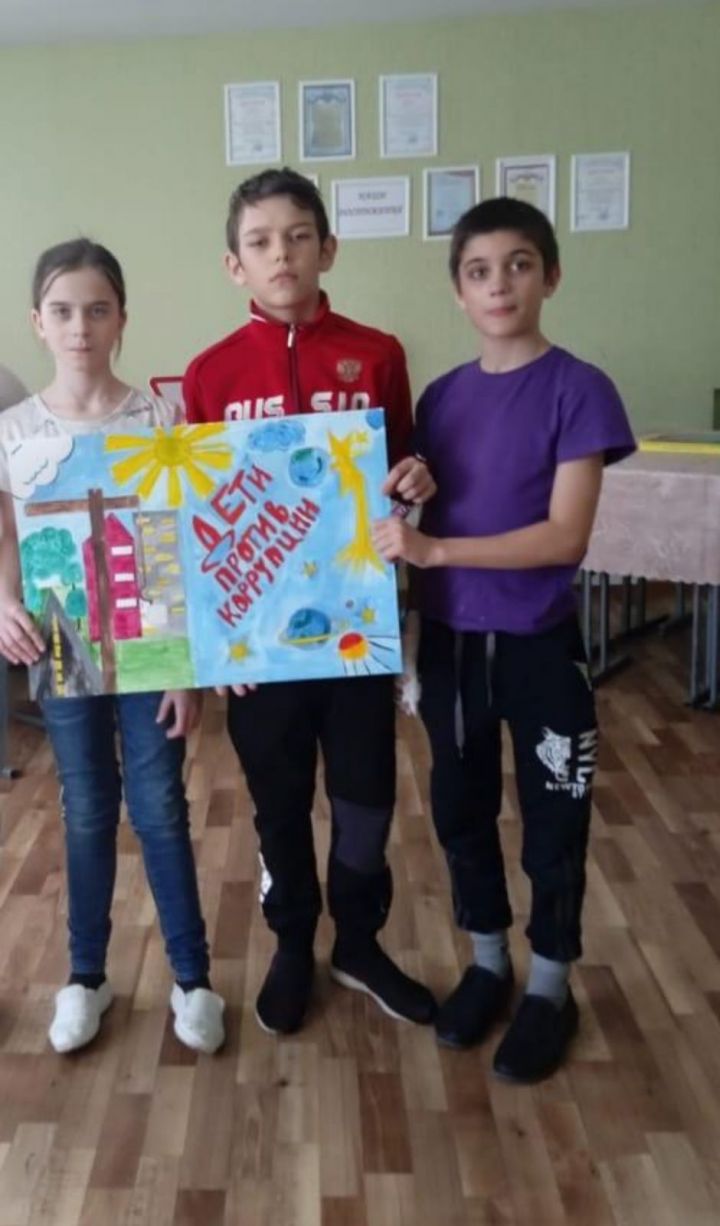 В рамках антикоррупционной недели в Болгарской санаторной школе-интернате проведены мероприятия