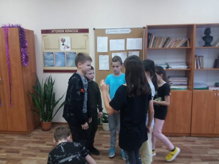 В пятом классе Болгарской санаторной школы-интерната прошёл тренинг «Умей дружить»